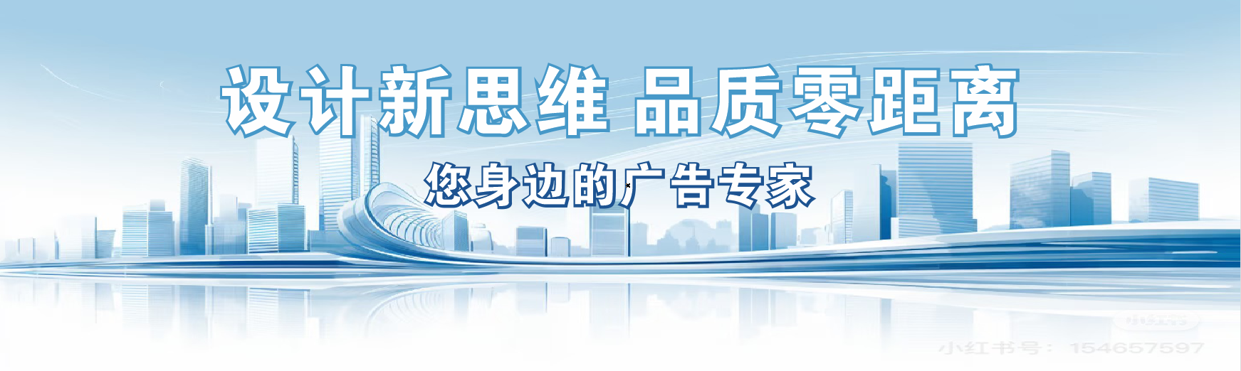 古蔺凯创传媒-全方位宣传渠道