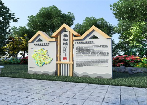 古蔺景区标识标牌设计要求。