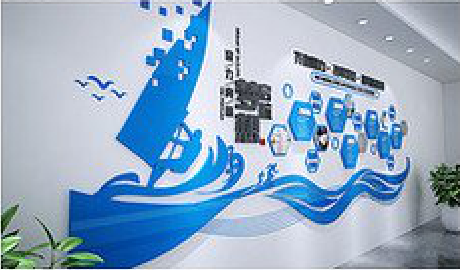古蔺海浪主题文化墙如何设计？