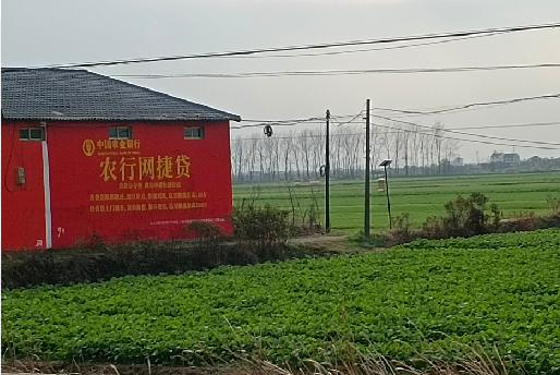 古蔺如何防止墙体广告褪色呢？