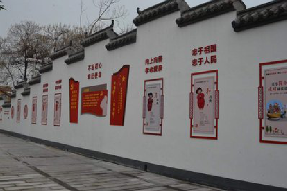 古蔺墙体彩绘-乡村文化墙