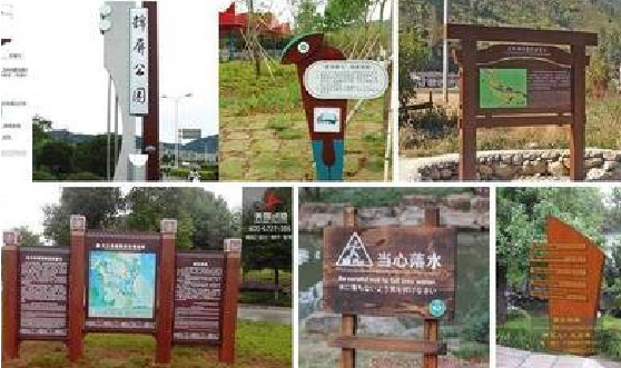 古蔺标识标牌具有哪些特点？