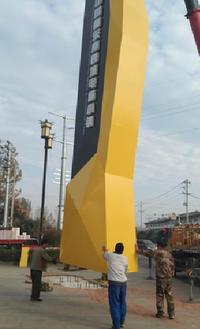 古蔺标识标牌的安装方法。