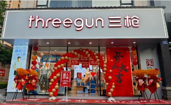 古蔺店面装修风格有哪几种及特点？