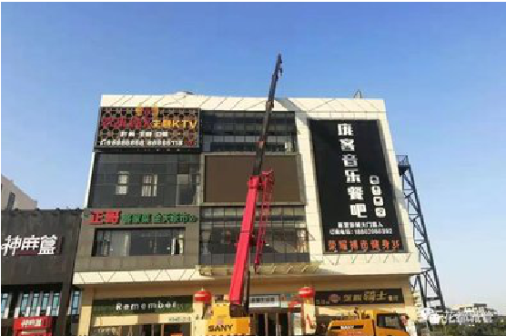 古蔺户外广告招牌设计制作。