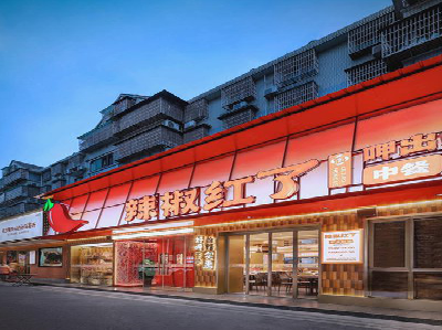 古蔺餐饮招牌制作有哪些要点和技巧？