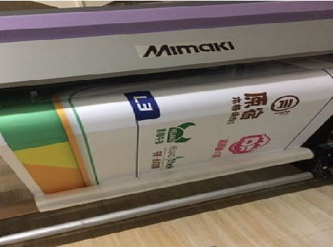 古蔺喷印写真褪色的原因。