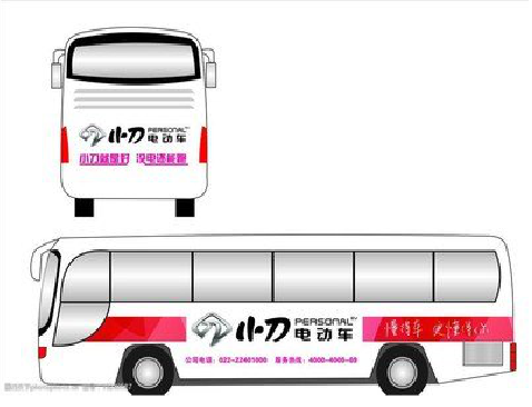 古蔺公交车身贴如何完美贴合？