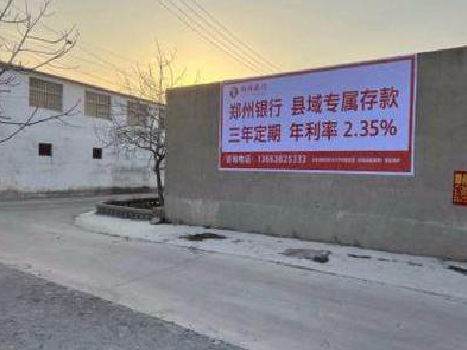 古蔺喷绘广告持久的的几大要素。