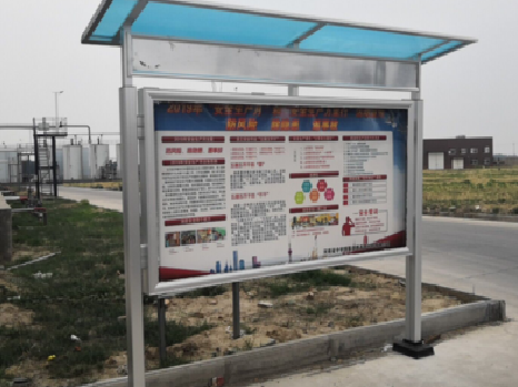 古蔺宣传栏制作要注意哪些细节?