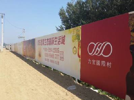 古蔺喷绘可以用来喷什么画面?