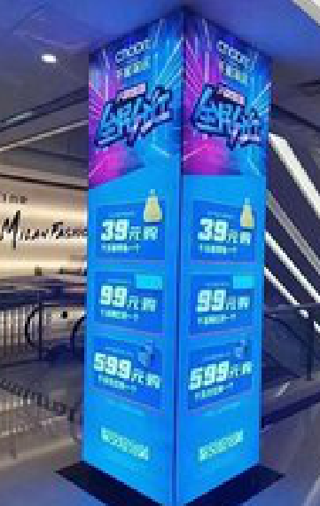 古蔺三面立柱灯箱如何制作？