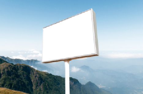 古蔺户外广告变革的趋势。